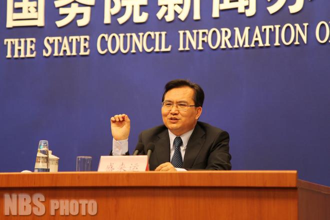 即墨区统计局招收人口普查员_即墨区中医院(3)